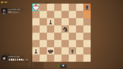 Chess Battle on Xbox, nice mate here a bit rusty on tactics. Chess Battle on Xbox